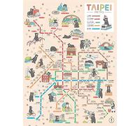 Pintoo - H2213 - Go! Taipei Metro Puzzle en plastique 1200 pièces