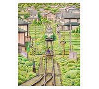 Pintoo - H2317 - Tadashi Matsumoto - Fading Shadow - Puzzle plastique 1200 pièces