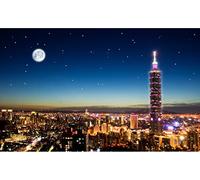 Pintoo Puzzle 1000 pièces pour adultes - Taipei Skyline Beau puzzle en plastique pour décoration intérieure zéro poussière stockage facile [H1719]