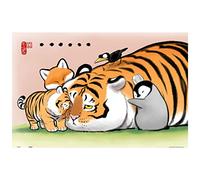 Pintoo Puzzle de 600 pièces pour adultes - Alexandre le gros tigre - Juste un beau puzzle en plastique pour décoration d'intérieur, zéro poussière, rangement facile [H2867]