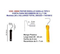 Pintre tige rouleau court 5 (85 x 55) long 220 14510612
