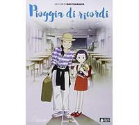 Pioggia Di Ricordi Dvd Italian Import