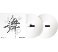 Pioneer DJ RB-VD2 blanc