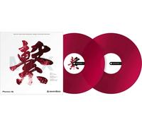 Pioneer DJ RB-VD2 rouge