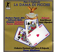 Piotr Ilyich Tchaïkovski - Tschaikowsky: La Fenice - Pique Dame