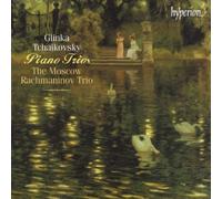 Piotr Ilyitch Tchaïkovski - Trio avec piano en la mineur, op.50 / Trio pathétique avec piano en ré mineur