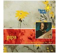 Man, Wu – Pipa – CD – Import – NAXOS