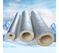 Pipe Insulation Foam Tube, opening self-adhesive waterproof insulation pipe, Wrap with Aluminum Foil(48mm/1.88in)