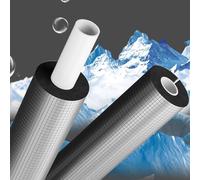 Pipe Insulation Foam Tube, Wrap Aluminum Foil Covers, for Outdoor Spigot Outside Water Winter(thickness0.95m)(ID*TH 114*40mm/4.49*1.57in)