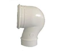 Pipe PVC coudé courte pour sortie verticale WC - Diamètre : 100 mm NICOLL Gris G