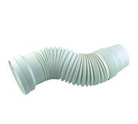 Pipe WC souple et extensible 270 à 570 mm