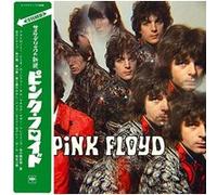 Piper at The Gates of Dawn Edition remasterisée E