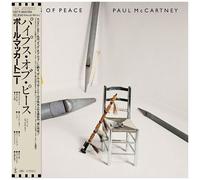 Paul McCartney – Pipes of Peace – SHM-CD – Import