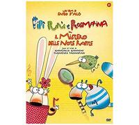 Pipi' Pupu' E Rosmarina - Il Mistero Delle Note Rapite Dvd Italian Import