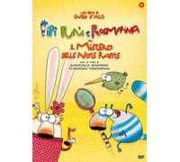pipi' pupu' e rosmarina - il mistero delle note rapite DVD Italian Import (DVD)