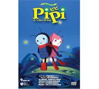 Pipi Tobenai Hotaru [Import allemand]