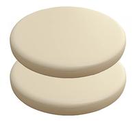 PIPOEI Galette de Chaise Ronde Lot de 2, Coussin de Chaise Rond Housse ImperméAble, Galette de Chaises Dehoussable Lavable, ImperméAble Anti Taches Coussins Chaises de Bar Cuir de Decorative C-7,40cm