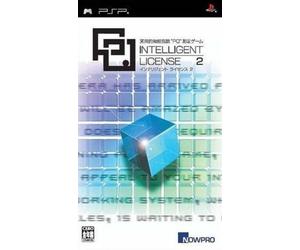 PIQ2
