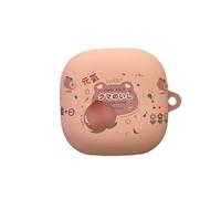 PIQIUZC Coque de protection pour Samsung Galaxy Buds 4/Buds 4 Pro - Motif fruits de dessin animé - Résistante aux chocs et à la poussière - Pêche