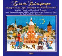 Piquet - ES Ist EIN Ros Entsprungen [Import]