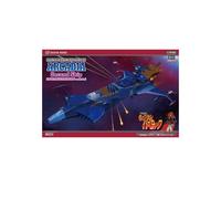 Pirate Battleship Arcadia 1/1500 - Hasegawa 64508-Hasegawa