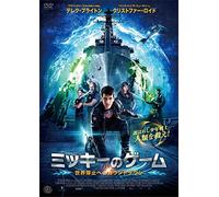 Pirate's Code:the Adventures K [Import allemand]