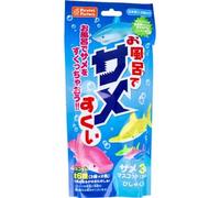 Pirates Factory - Scooping Bath Salt Shark - 25g