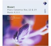 PIRES/JORDAN/ORCH.DE CHAMBRE-KLAVIERKONZERTE ...CD NEUF