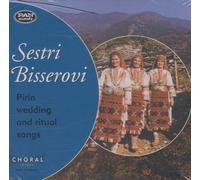 Pirin Wedding And Ritual Songs