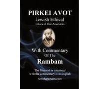 Pirkei Avot Jewish Ethical - With Commentary Of The Rambam