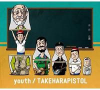 Pistol Takehara - Youth [Japan CD] VICL-64415 by TAKEHARA PISTOL (2015-11-25)