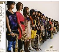 Pistol Valve - Stick'em Up [Import]