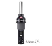 Pistolet à air Chaud, écran d'écran LCD Portable Pistolet à Chaleur avec contrôle du Thermostat 450W Outil de soudage électronique réglable pour Le désoloir de la Carte de Circuit