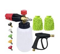Pistolet à eau haute pression for nettoyage ménager et lavage de voiture, buse, valve M22, pistolet à eau de nettoyage multifonctionnel articulé