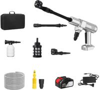Pistolet à eau, puissance 300W, pression 35 BAR, buse 6 en 1, 1 batterie argent, électrique