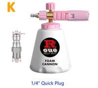 Pistolet à mousse à neige pour nettoyeur haute pression,buse réglable en laiton,raccord mâle de 1/4 pouces,distributeur pour Karcher,Bosch,Lavor,1L - Type For 1-4 Quick Plug