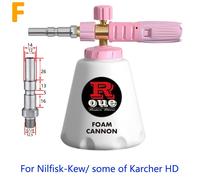 Pistolet à mousse à neige pour nettoyeur haute pression,buse réglable en laiton,raccord mâle de 1/4 pouces,distributeur pour Karcher,Bosch,Lavor,1L - Type For Nlifisk-kew