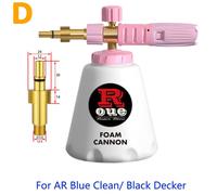 Pistolet à mousse à neige pour nettoyeur haute pression,buse réglable en laiton,raccord mâle de 1/4 pouces,distributeur pour Karcher,Bosch,Lavor,1L - Type For Bosch AR