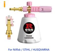 Pistolet à mousse à neige pour nettoyeur haute pression,buse réglable en laiton,raccord mâle de 1/4 pouces,distributeur pour Karcher,Bosch,Lavor,1L - Type For Nilfisk Stihl