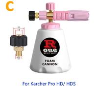 Pistolet à mousse à neige pour nettoyeur haute pression,buse réglable en laiton,raccord mâle de 1/4 pouces,distributeur pour Karcher,Bosch,Lavor,1L - Type For Karcher HD(old)