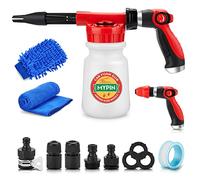 Pistolet à mousse rotatif 16 en 1 pour lavage de voiture, pistolet à mousse, pulvérisateur réglable avec pistolet à mousse de 2,5 à 6 bars, avec buses, gant de lavage et serviette, pour nettoyage de