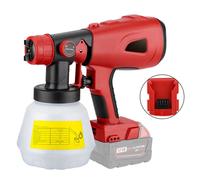 Pistolet à peinture sans fil, pistolet à peinture portatif, avec réservoir de 1000 ml, pistolet à peinture HVLP avec moteur sans balai, pulvérisateur de peinture sans fil de 200 W, avec batterie Li-io