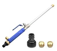 Pistolet à pression multiplié pour laver 2 buses 3/4 'avion à eau