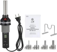pistolet à souder portatif à température contrôlée 450W 450�� Station de soudage à air chaud Outil de dessoudage SMD avec buses Affichage numérique LCD Contrôle du débit d'air pour le câblage électron