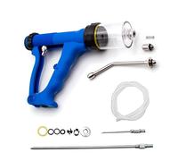 Pistolet d'alimentation vétérinaire, doseur réglable pour le bétail, pistolet continu pour l'alimentation des animaux - Convient pour cochon, vache, mouton, cheval