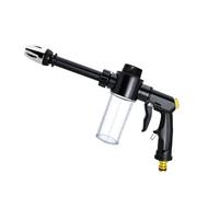 Pistolet D'arrosage Haute Pression Réglable,avec Réservoir de Mousse,pour le Lavage de Voiture,L'arrosage du Jardin,Nettoyage de Terrasse et Douche des Animaux