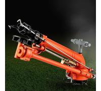 Pistolet d'arrosage pour l'arrosage, bras à bascule réglable, équipement d'irrigation automatique avec couverture de 0 à 360 degrés pour systèmes d'arrosage de jardinage