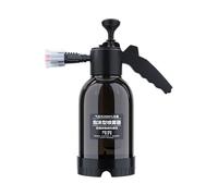 Pistolet De Lavage Auto,Vaporisateur Multifonction 2 L - Pulvérisateur à Pompe de Jardin pour - pour Bain Animaux Lavage Auto Arrosage Fenêtres Maison Cuisine Verre Fleurs