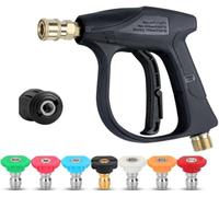 Pistolet de lavage haute pression 4350 PSI avec 7 embouts de buse et raccord rapide, compatible avec les modèles Karcher K1-K7, pistolet de lavage à jet court avec raccord M22 14 mm et raccord rapide