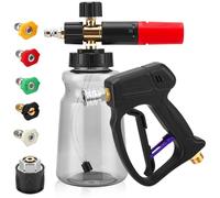 Pistolet de Nettoyage Haute Pression 5200 PSI avec Lance à Mousse 1L et 5 Buses pour Nettoyage de Voiture, Adaptateur Compatible Karcher